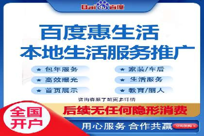百度竞价转化率提升策略：案例分析及实操步骤